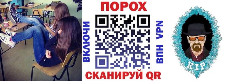 АМФ 97% Дальнереченск