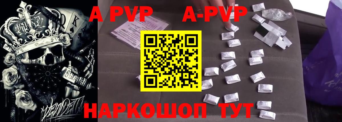 МЕФ  Дальнереченск  COCAIN  Меф МЯУ МЯУ   ЭКСТАЗИ  Гашиш  Вход с VPN 