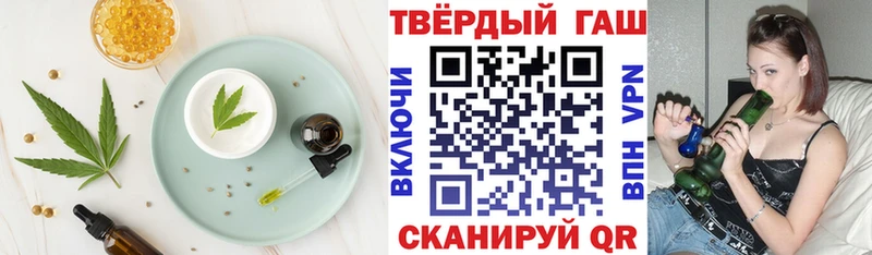 Cannafood марихуана  Дальнереченск 
