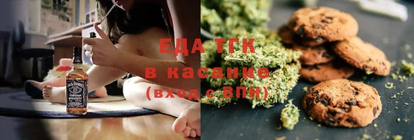 метадон Долгопрудный
