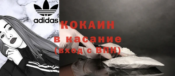 скорость mdpv Артём