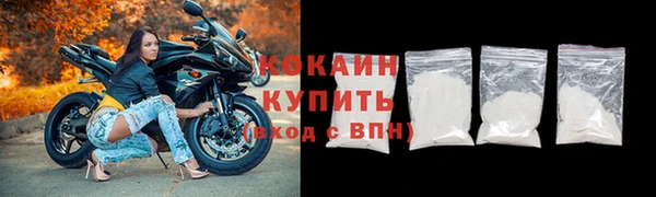 скорость mdpv Артём