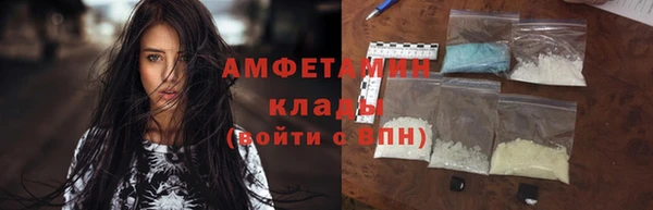 дживик Орехово-Зуево