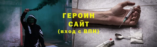 скорость mdpv Артём