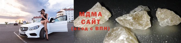 дживик Орехово-Зуево