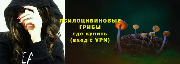 метадон Долгопрудный