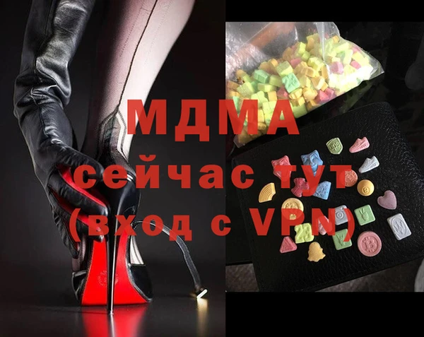 прущие крисы Ачинск