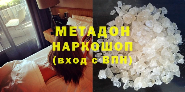 скорость mdpv Артём