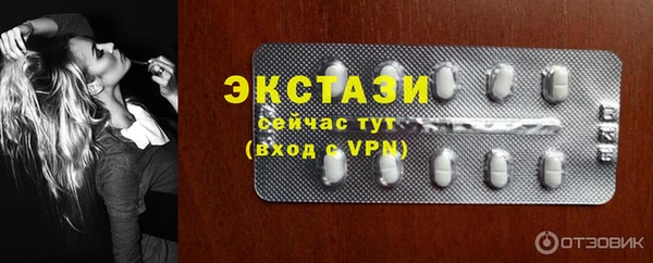 метадон Долгопрудный