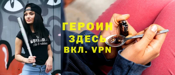 скорость mdpv Артём
