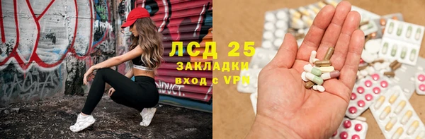 метадон Долгопрудный