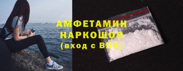 скорость mdpv Артём