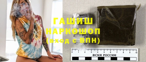 скорость mdpv Артём