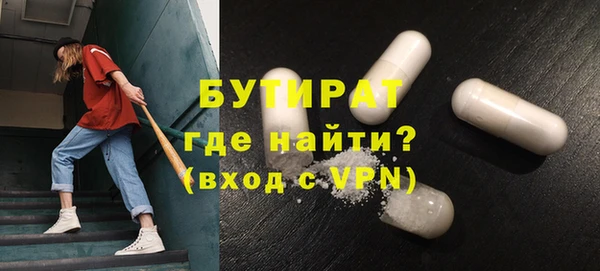 скорость mdpv Артём