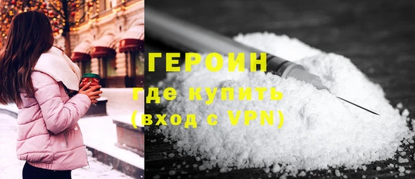 дживик Орехово-Зуево