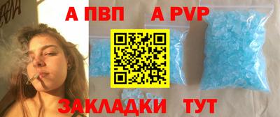 кокаин колумбия Донской