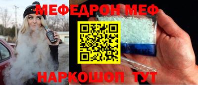 кокаин колумбия Донской