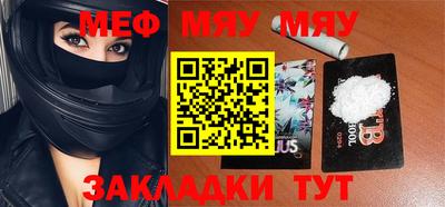 кокаин колумбия Донской