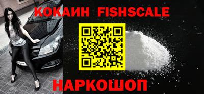 ешки Абакан