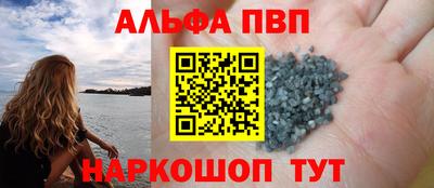 кокаин колумбия Донской