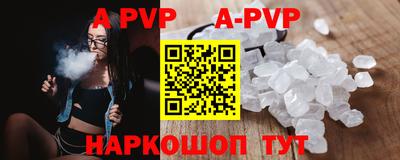 кокаин колумбия Донской