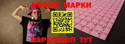 кокаин колумбия Донской