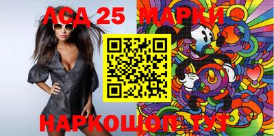 кокаин колумбия Донской