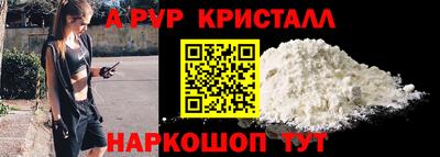 кокаин колумбия Донской