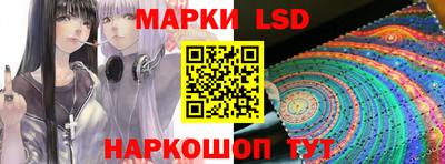 дистиллят марихуана Дубна