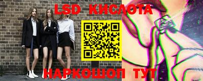 ALPHA-PVP Аргун