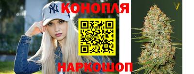 дистиллят марихуана Дубна