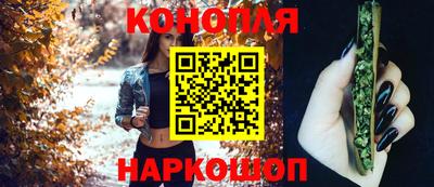 МДМА Апшеронск