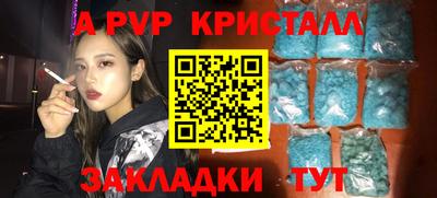 дистиллят марихуана Дубна
