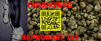 кокаин колумбия Донской