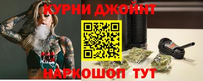 MESCALINE Донецк