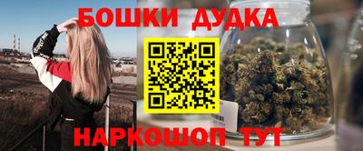 кокаин колумбия Донской