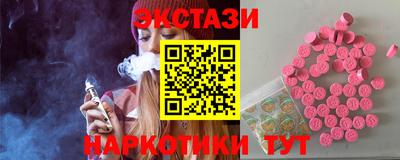 кокаин колумбия Донской