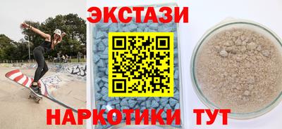 дистиллят марихуана Дубна