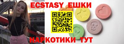 кокаин колумбия Донской