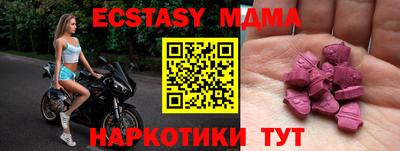 ALPHA-PVP Аргун