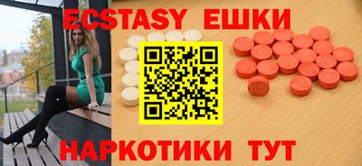 кокаин колумбия Донской