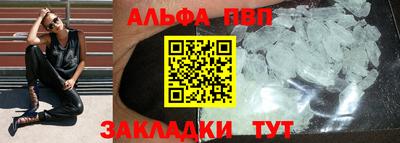 дистиллят марихуана Дубна