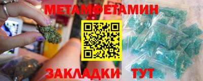 кокаин колумбия Донской