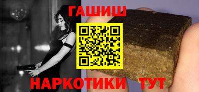 дистиллят марихуана Дубна