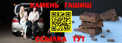 дистиллят марихуана Дубна