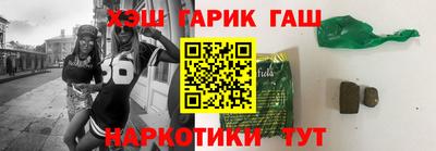 ALPHA-PVP Аргун