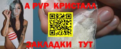 кокаин колумбия Донской