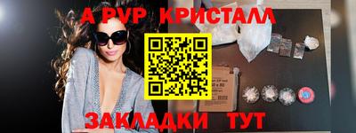 дистиллят марихуана Дубна