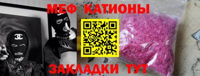 метадон Азнакаево