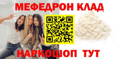 дистиллят марихуана Дубна